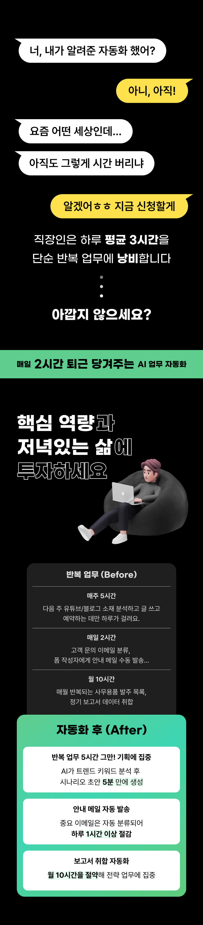 상세이미지 2