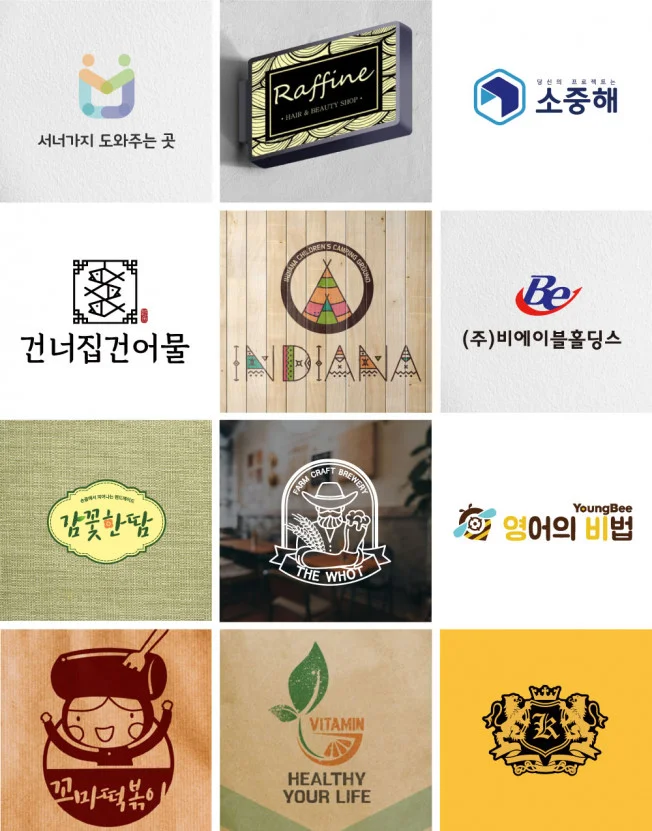 상세이미지-4