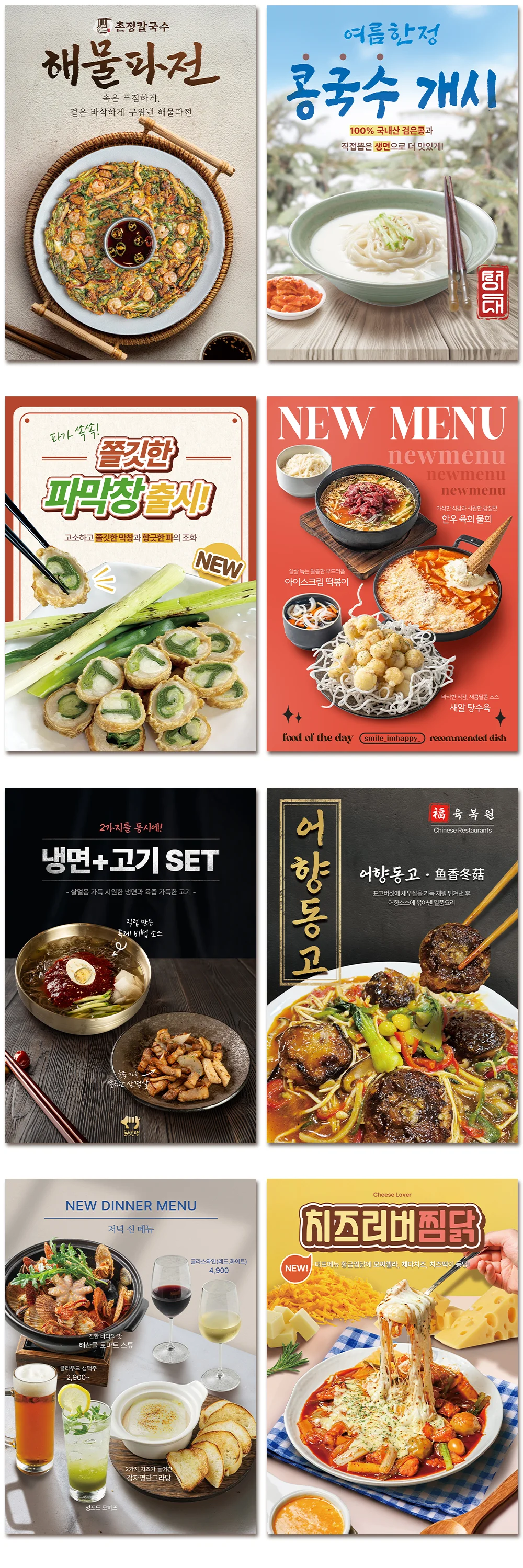 상세이미지-7