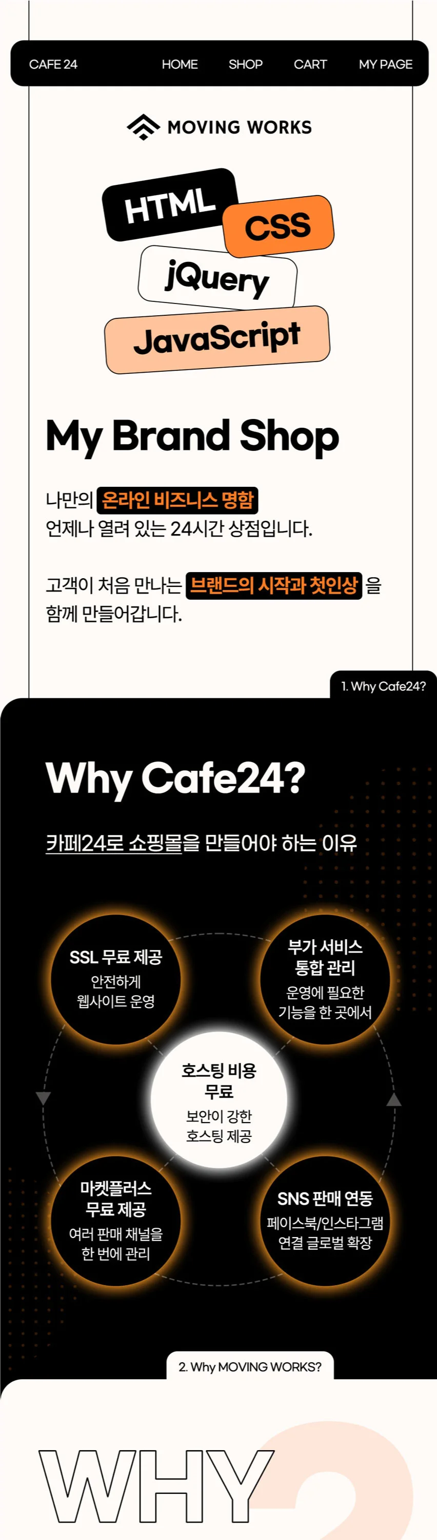상세이미지-0