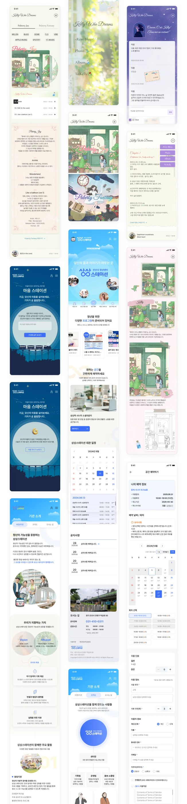 상세이미지-6