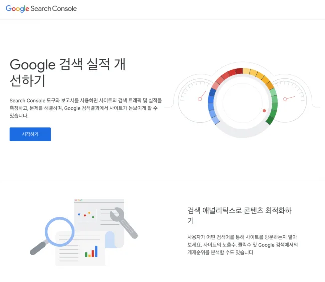 상세이미지-0