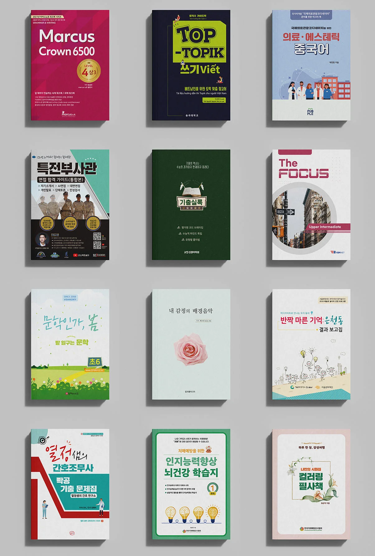 상세이미지-5