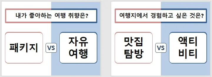 상세이미지-5