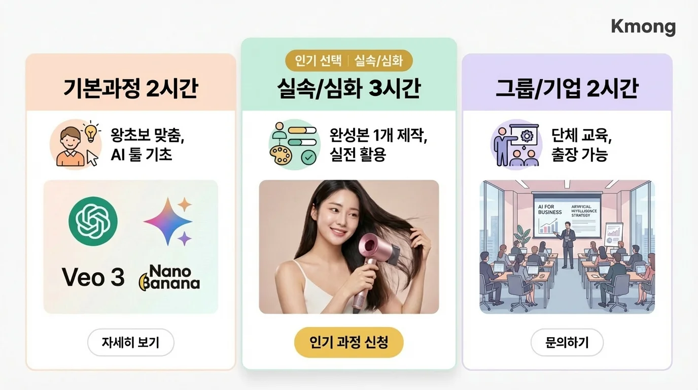상세이미지-6