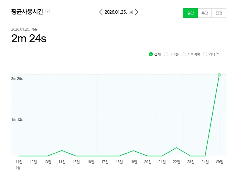 상세이미지-0