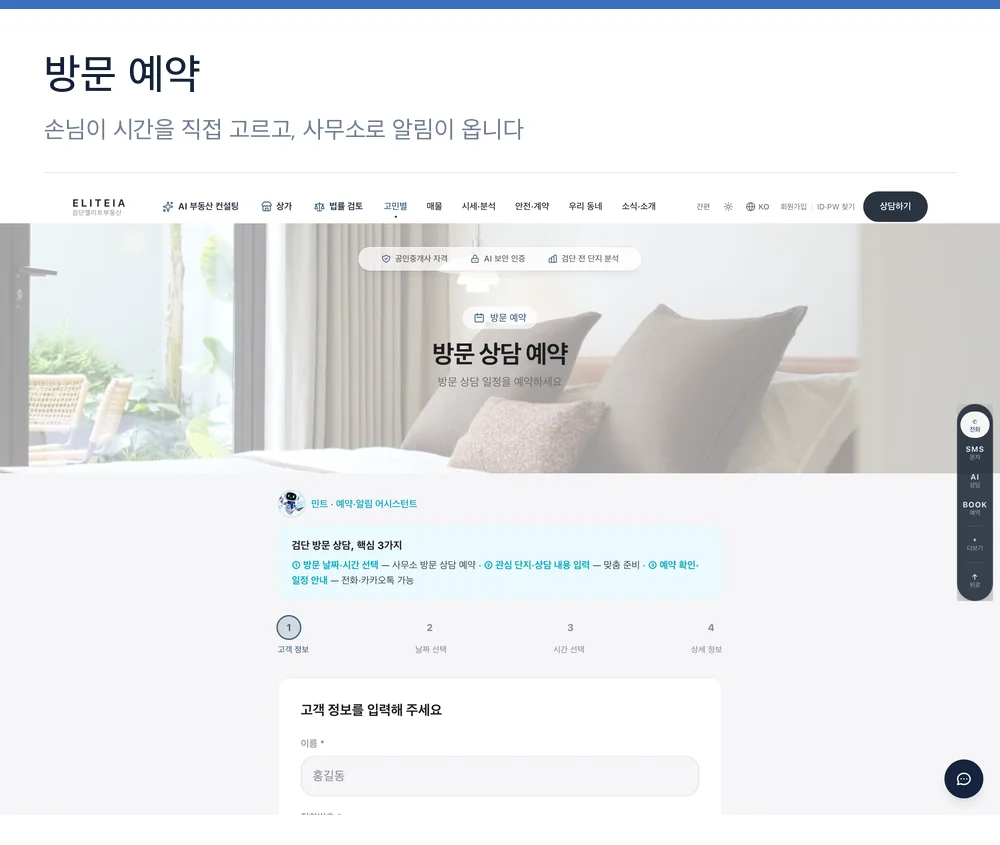 상세이미지-5