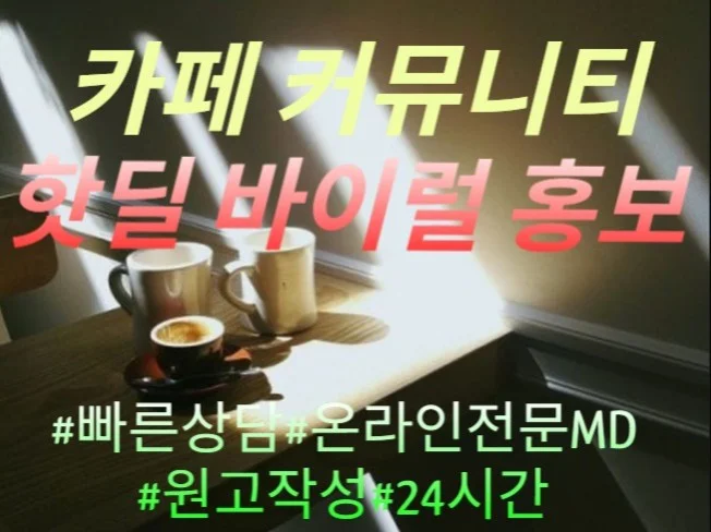 메인 이미지