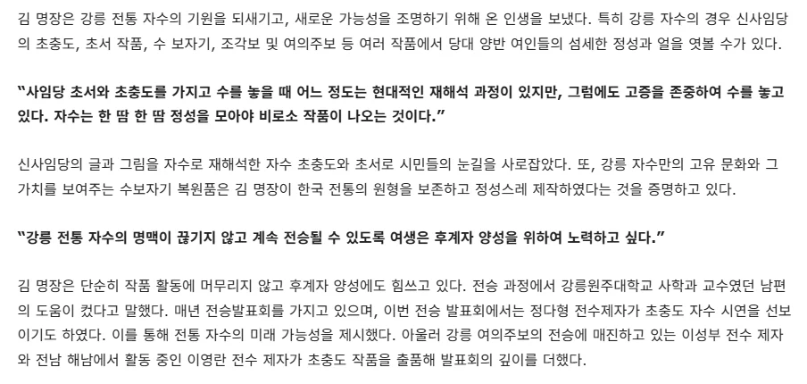 상세이미지-0