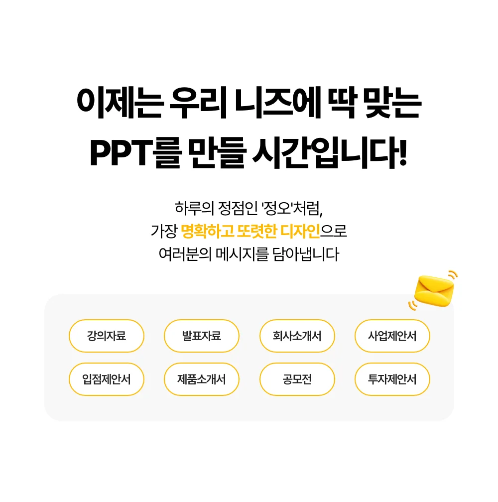 상세이미지-0