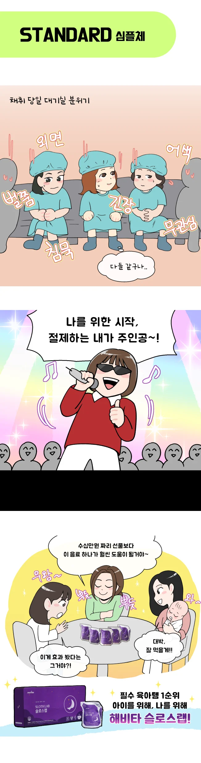 상세이미지-2