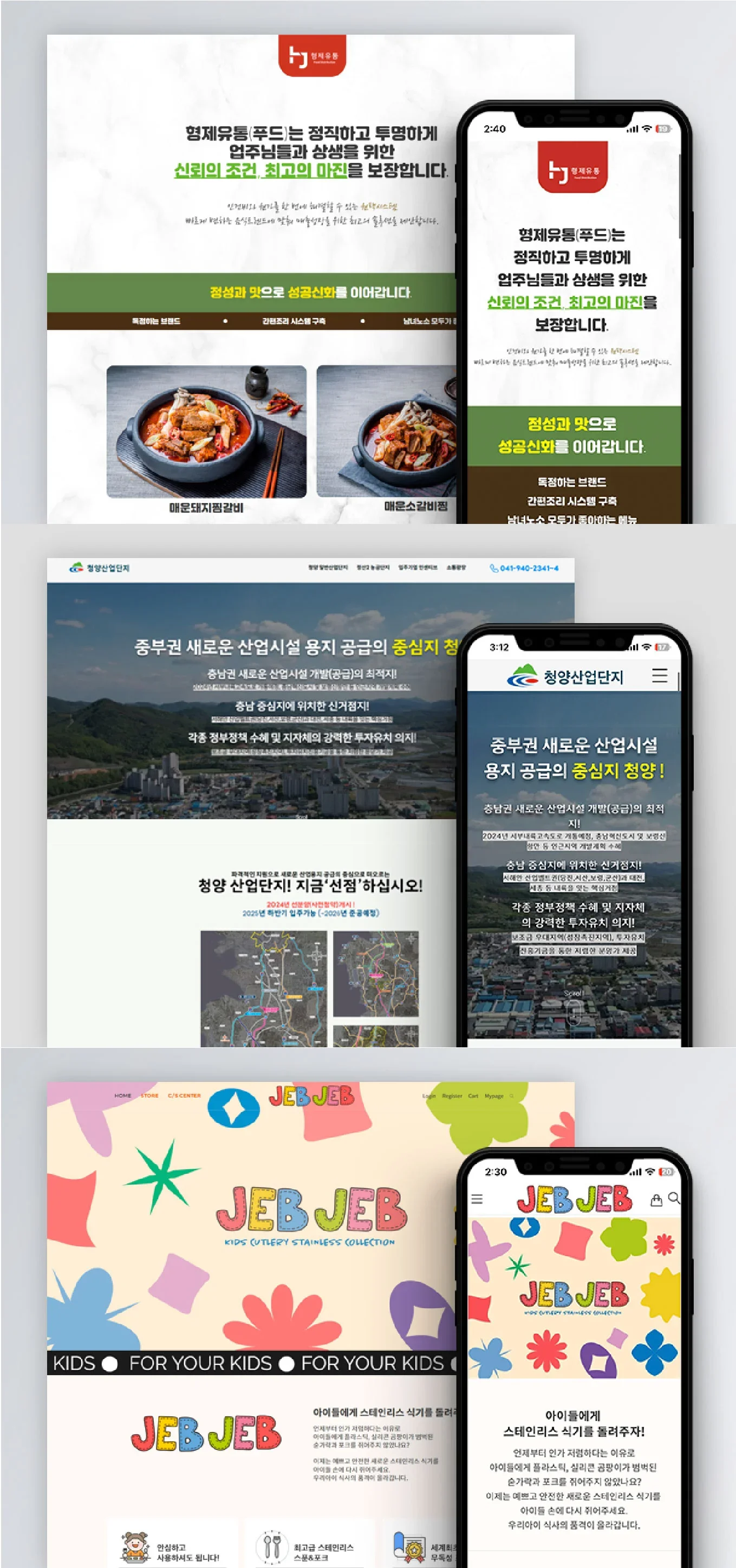 상세이미지-6
