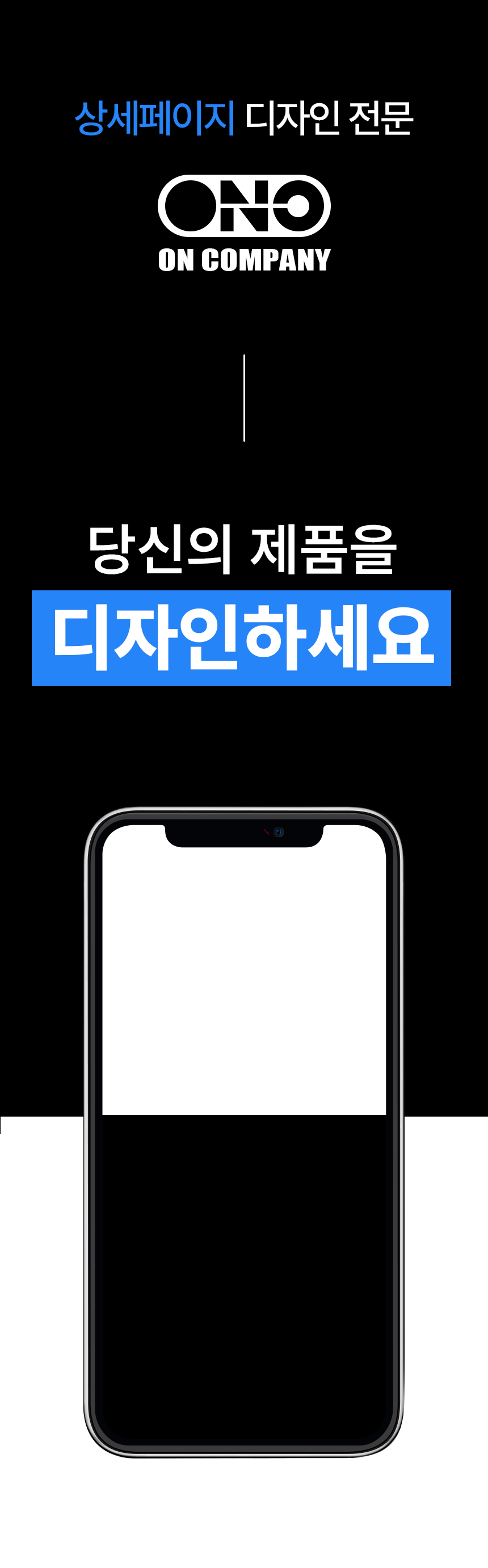 상세이미지-0
