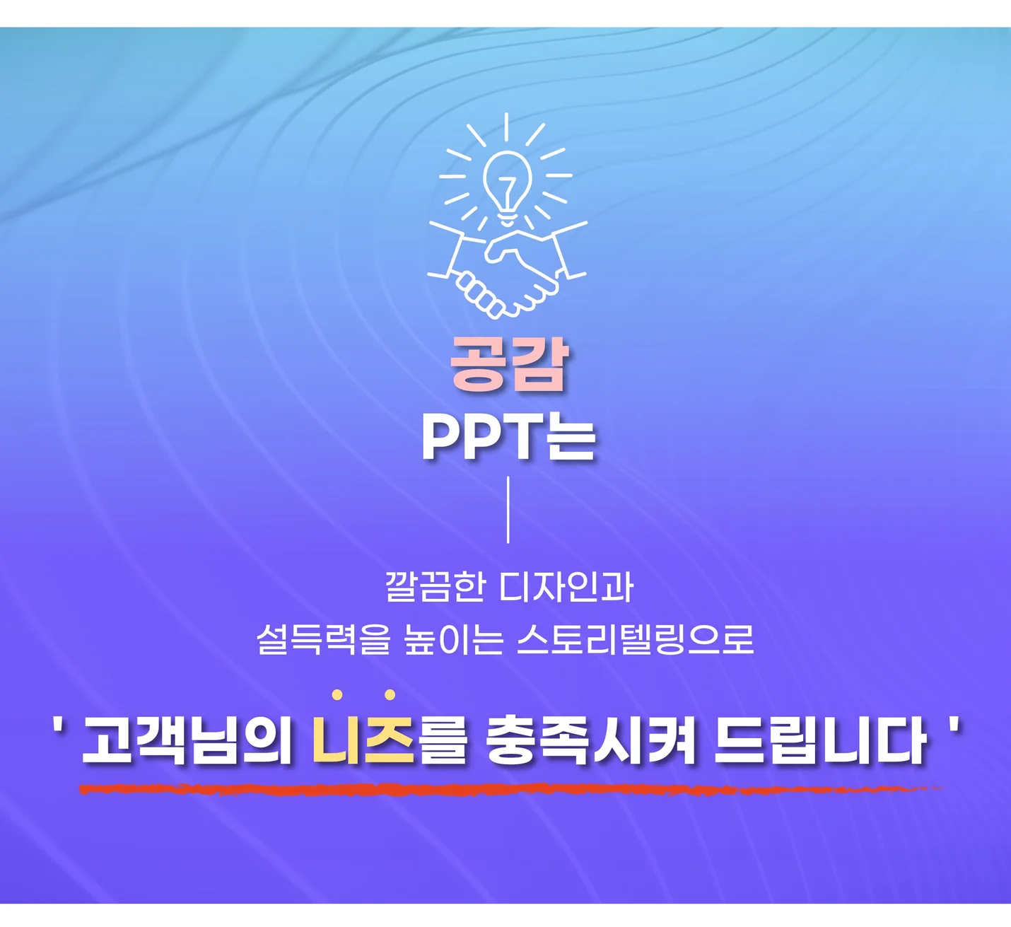 상세이미지-0