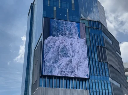 시선을 사로잡는 3D 광고. 미디어아트 만들어드립니다.