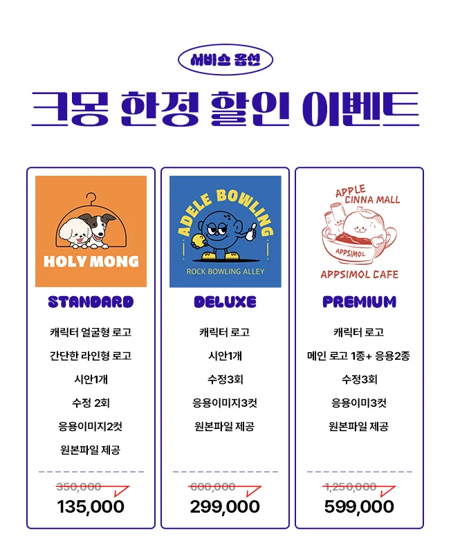 상세이미지-1