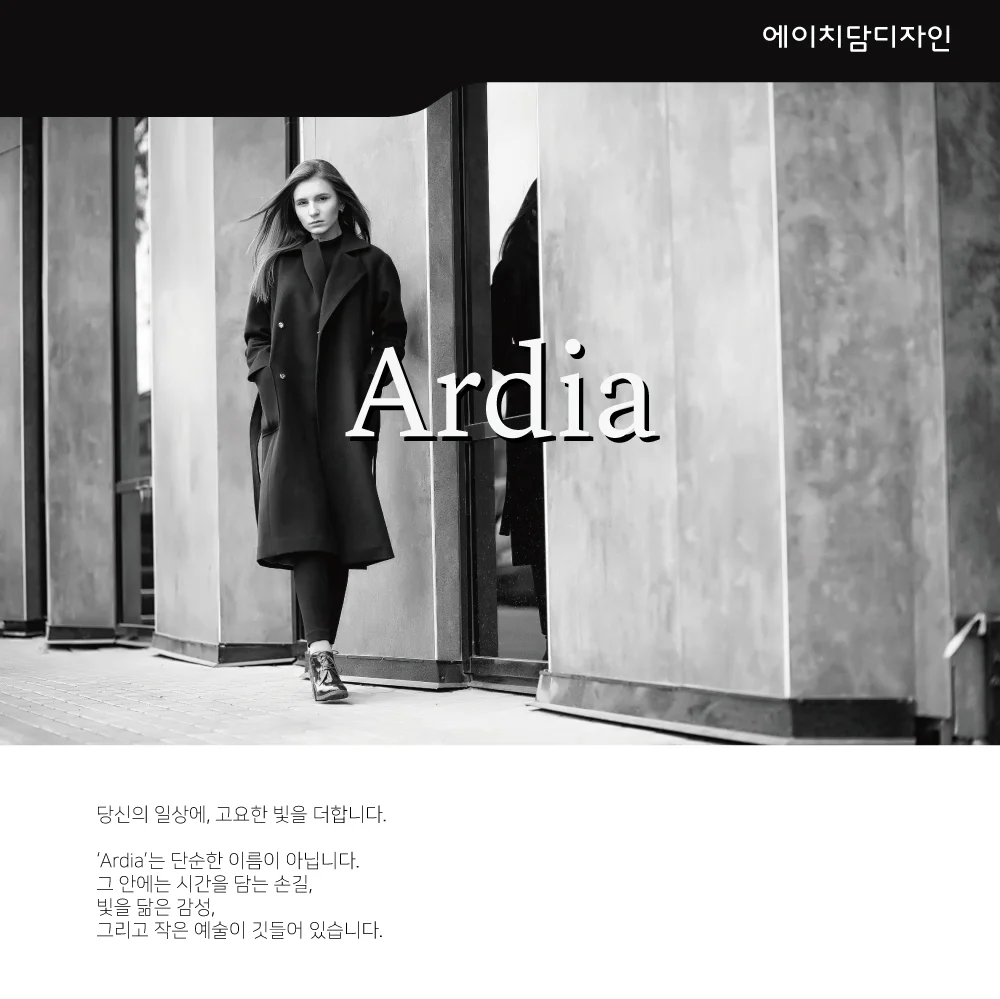 상세이미지-2