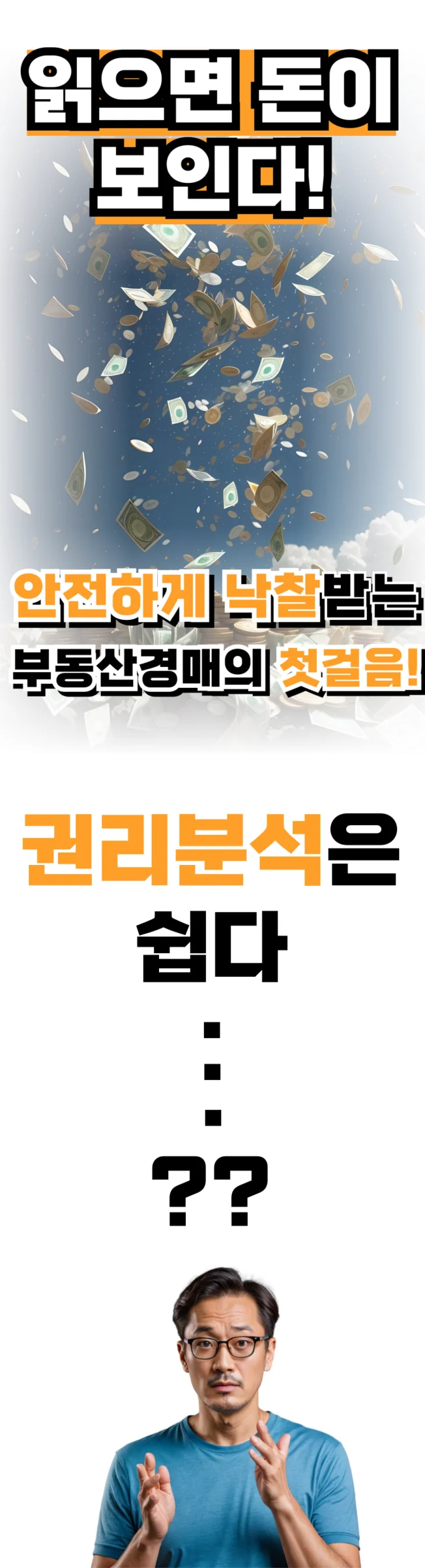상세이미지-0