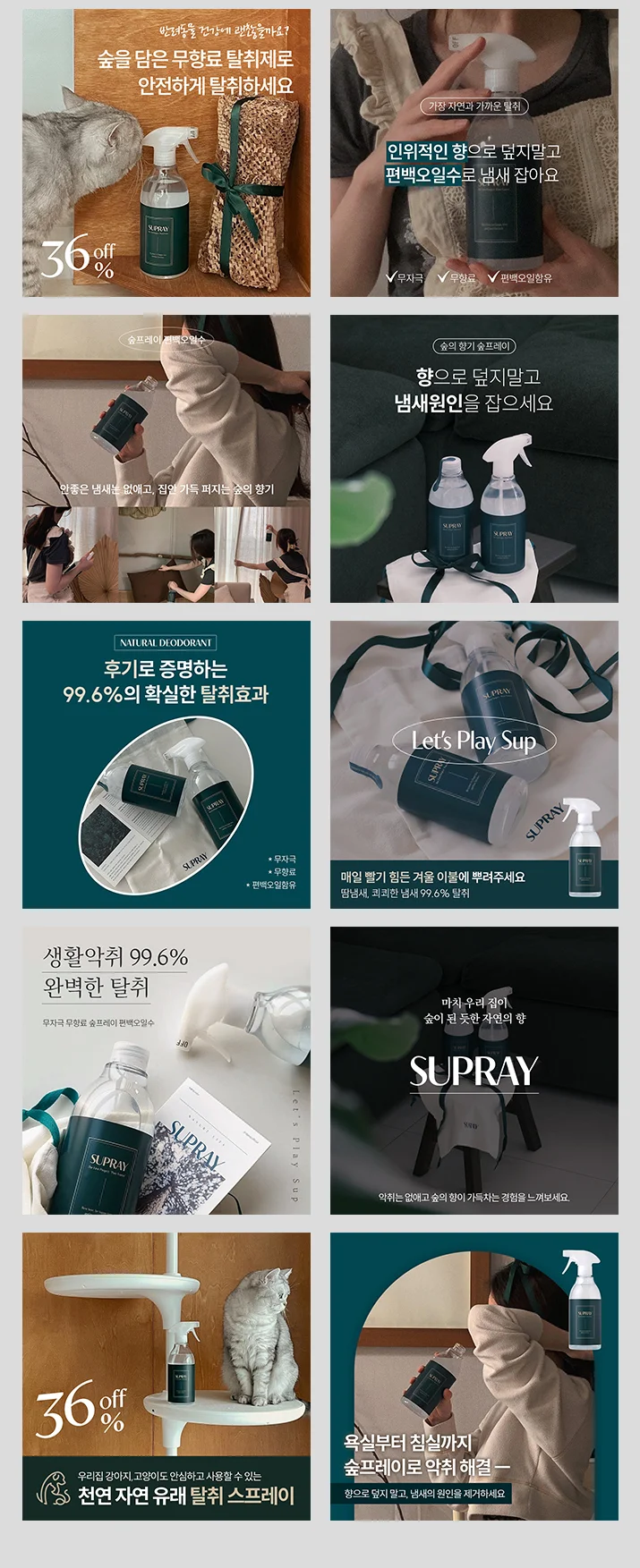 상세이미지-2