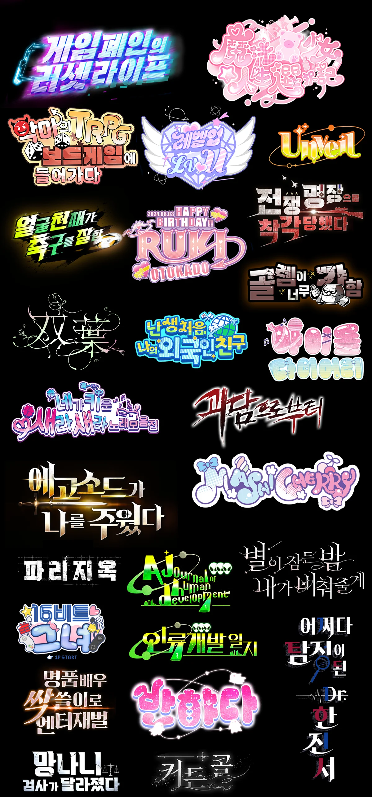 상세이미지-0