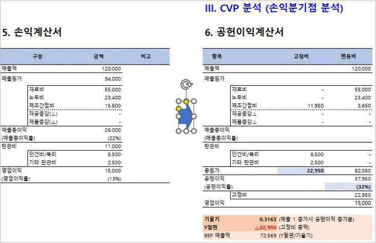상세이미지-6