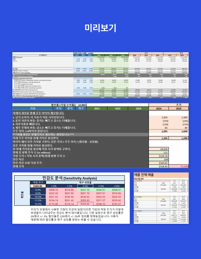 상세이미지-6