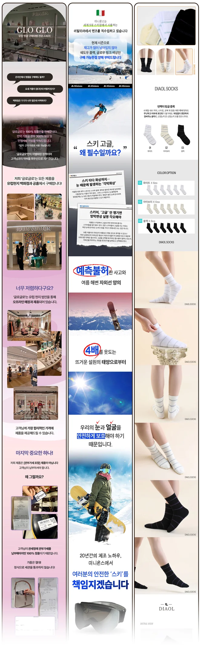 상세이미지-7