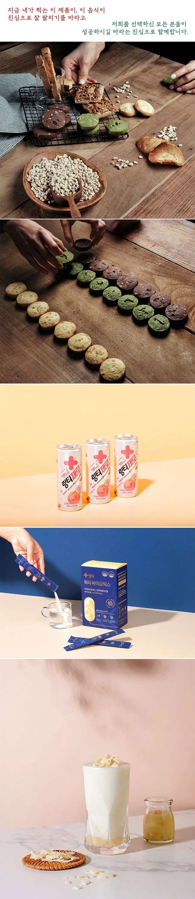 상세이미지-1