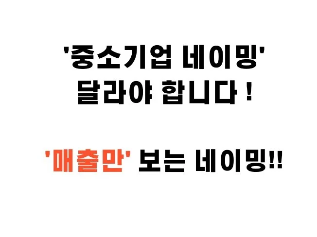 메인 이미지