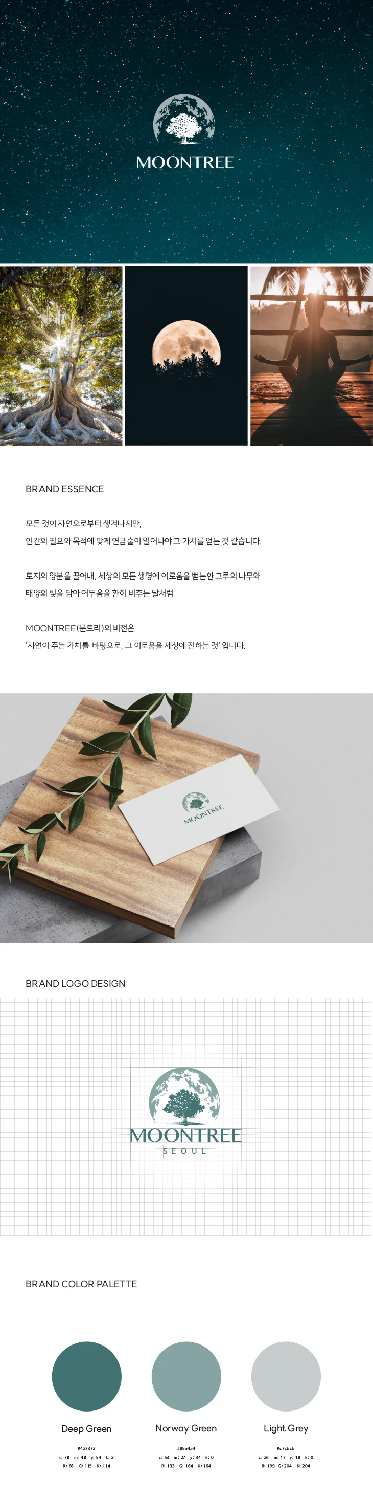 nBoHm1692694210.jpg?w=715