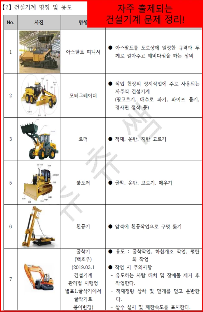 상세이미지-3