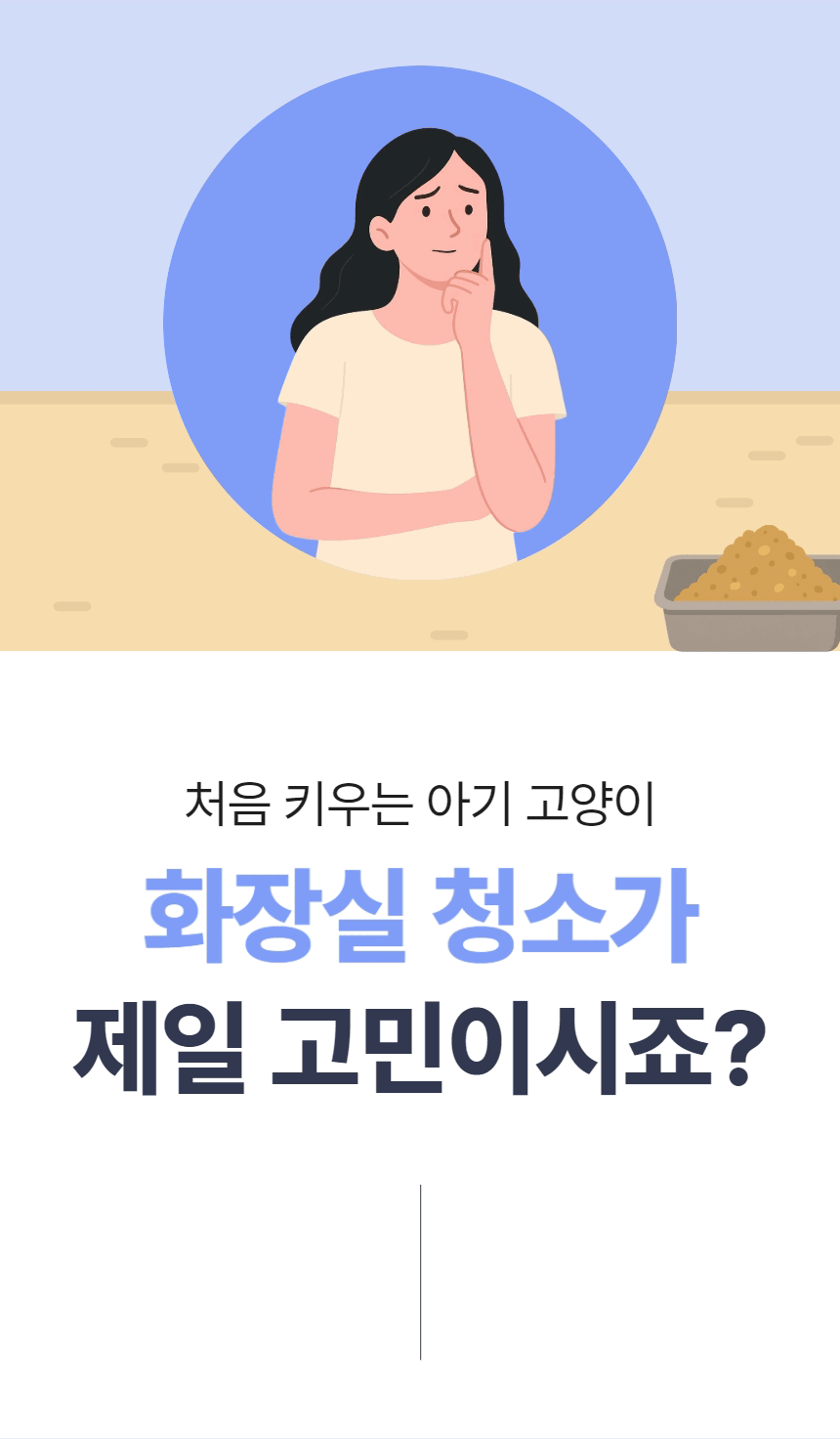 상세이미지-2