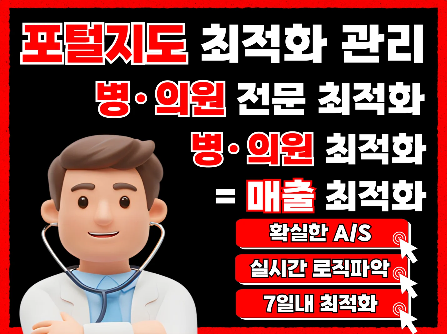 상세이미지-1