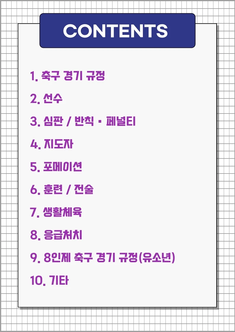 상세이미지-5