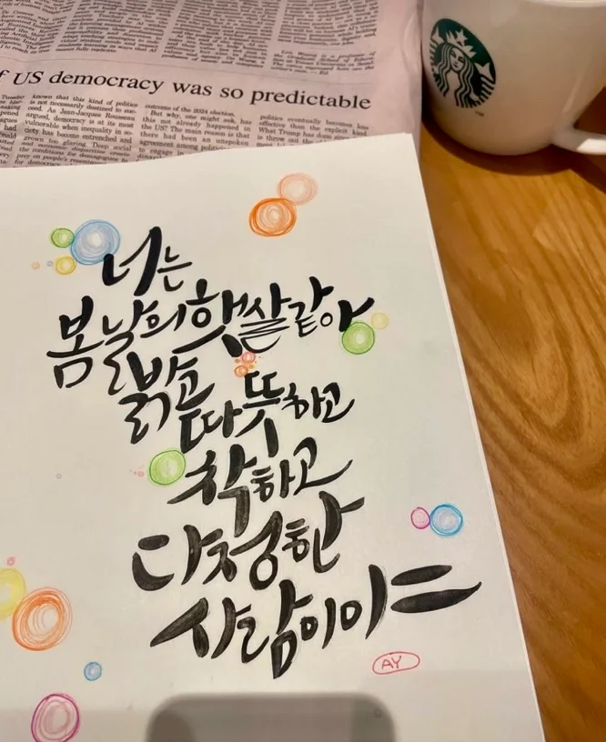 상세이미지-1
