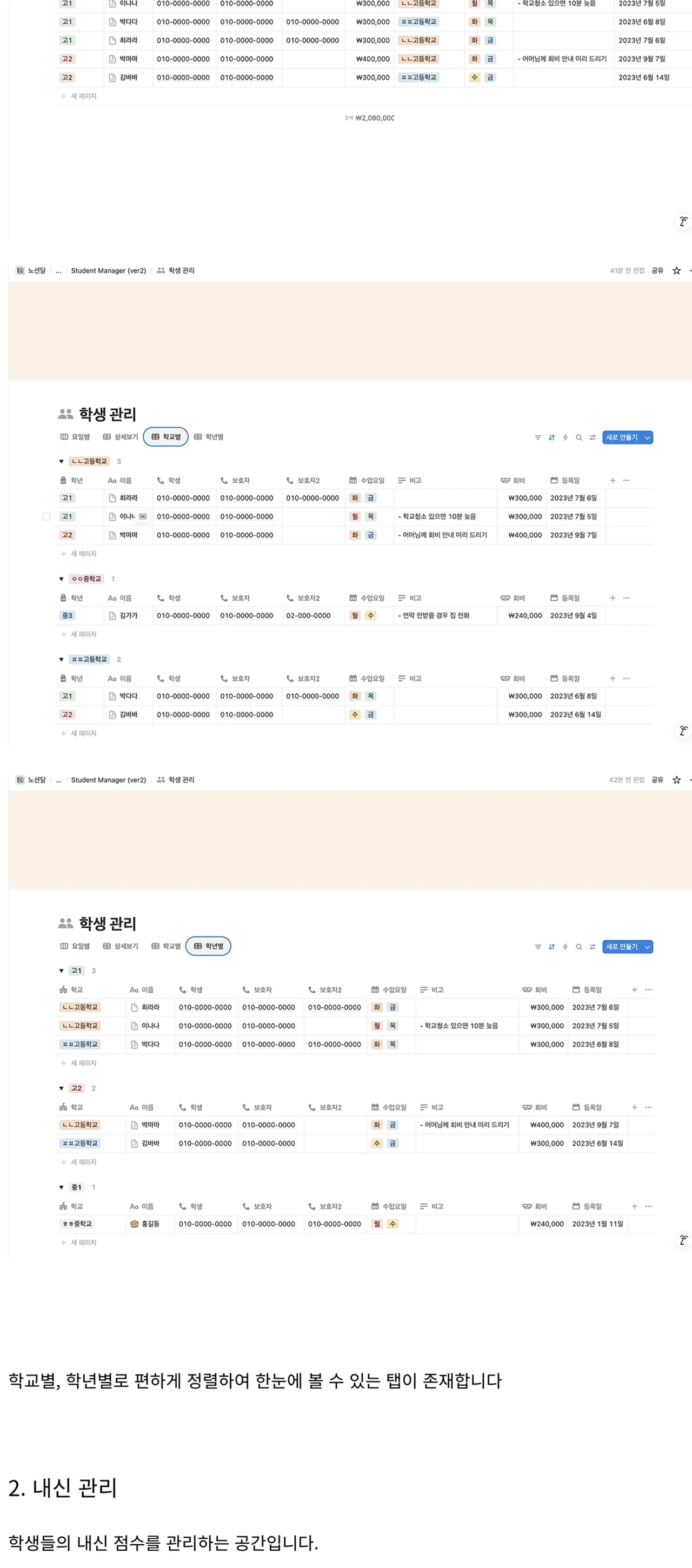 상세이미지-1