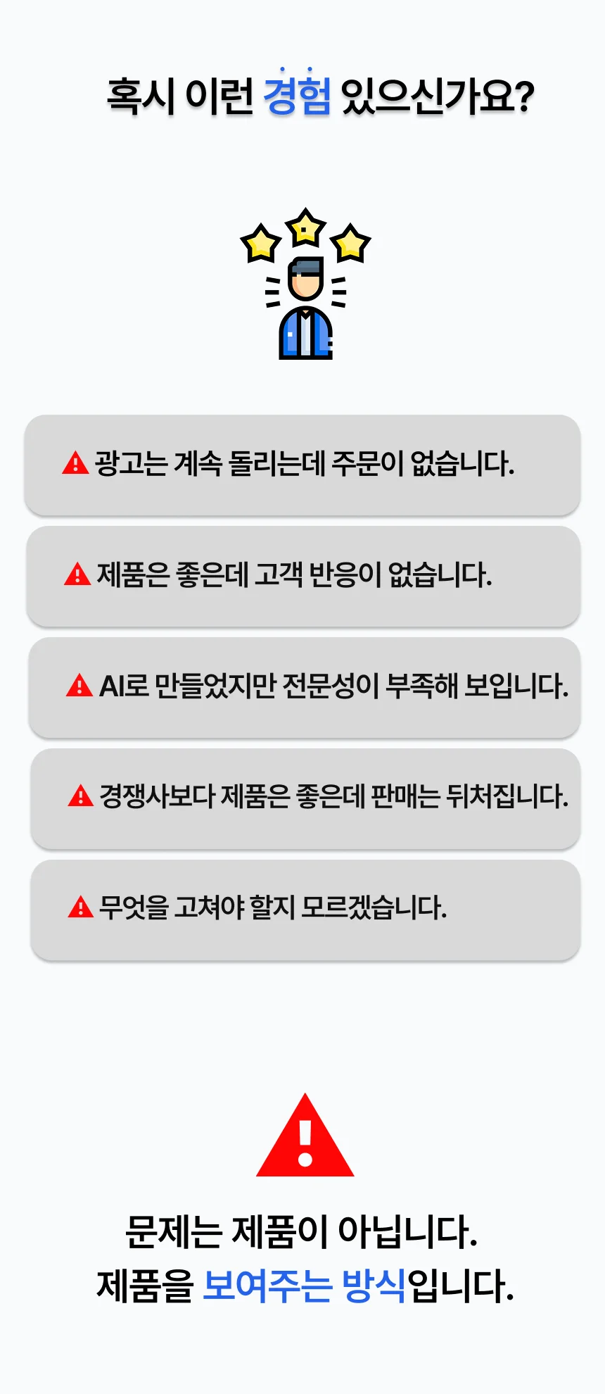상세이미지-1