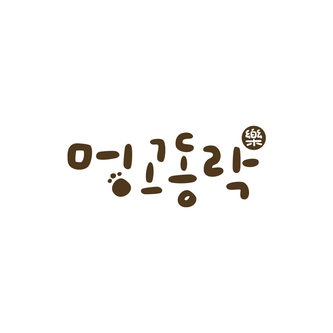상세이미지-0