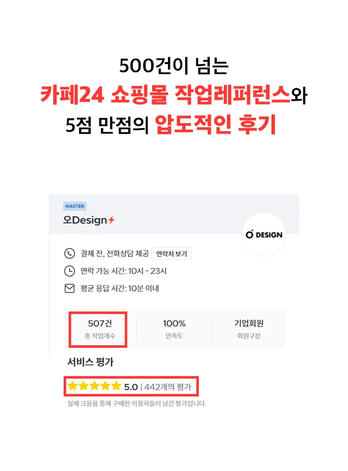 상세이미지-0