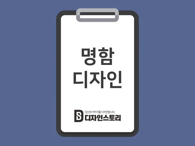 메인 이미지