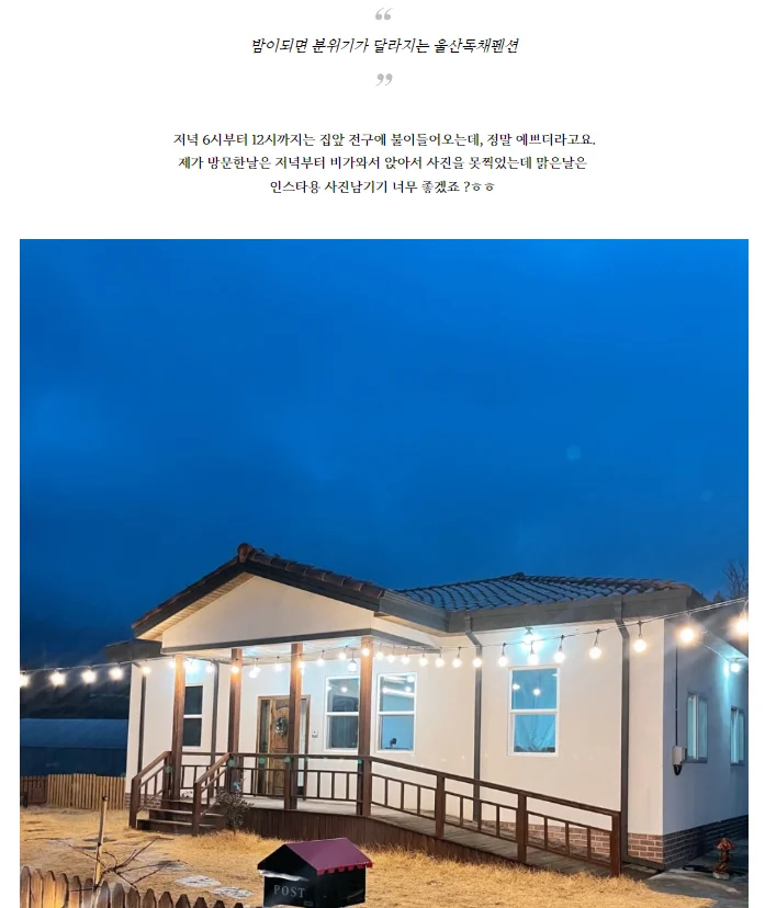 상세이미지-4