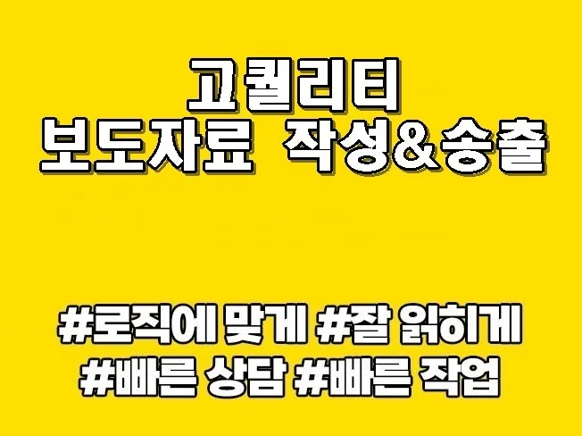 메인 이미지