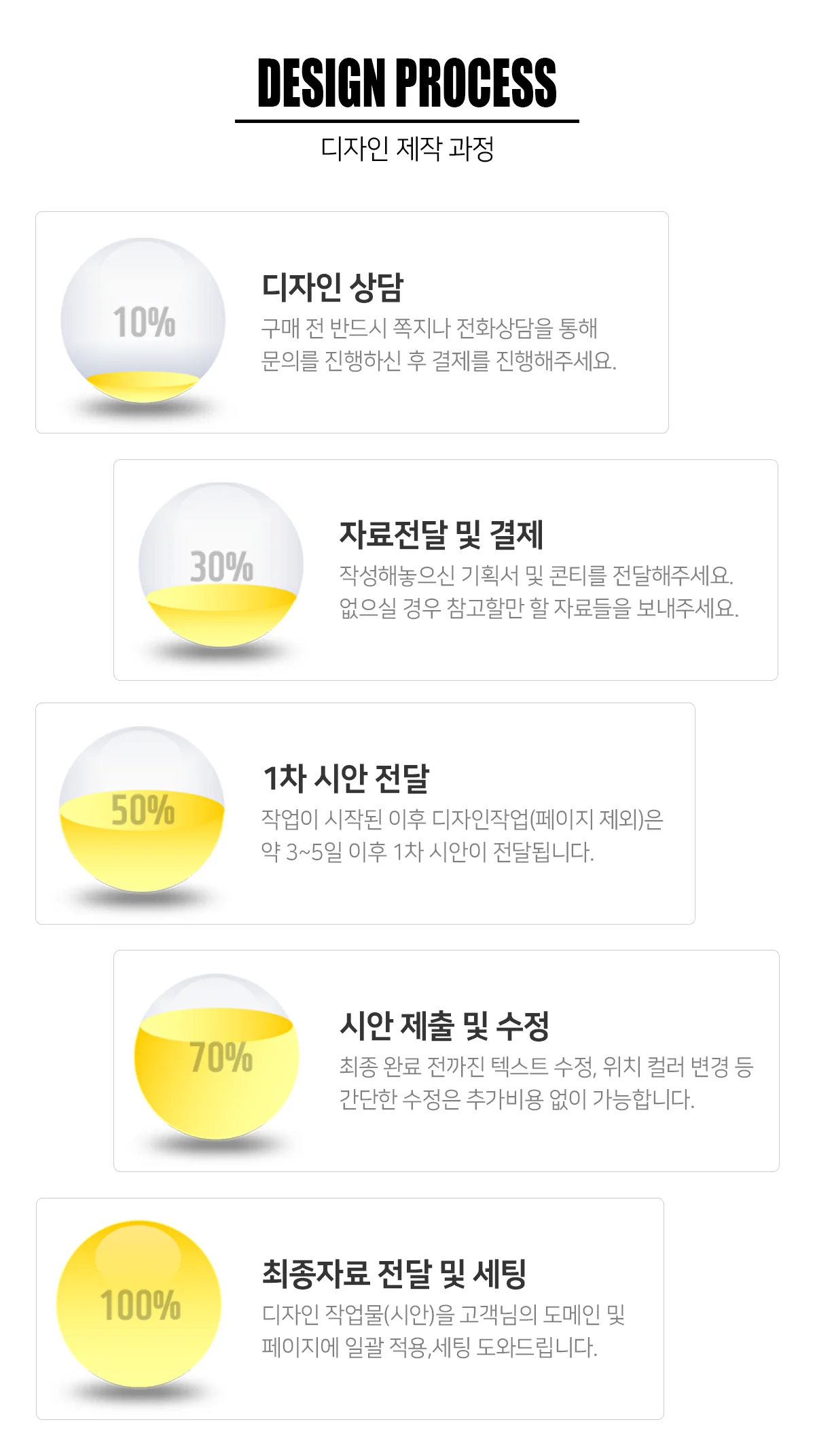 상세이미지-3