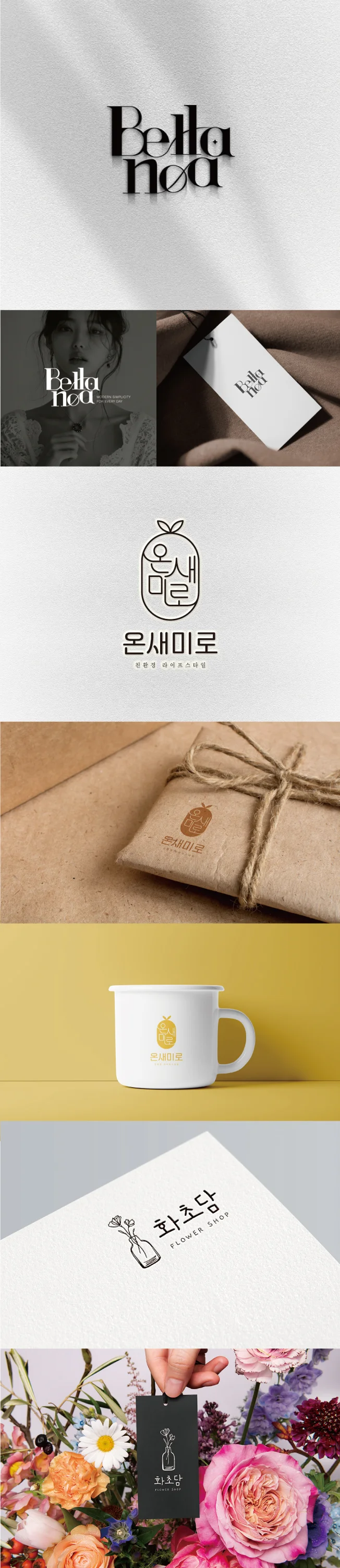 상세이미지-1