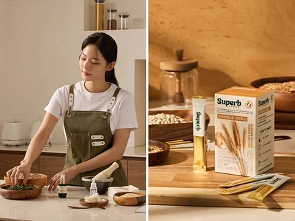건강기능식품 제품사진 제품촬영 해드려요