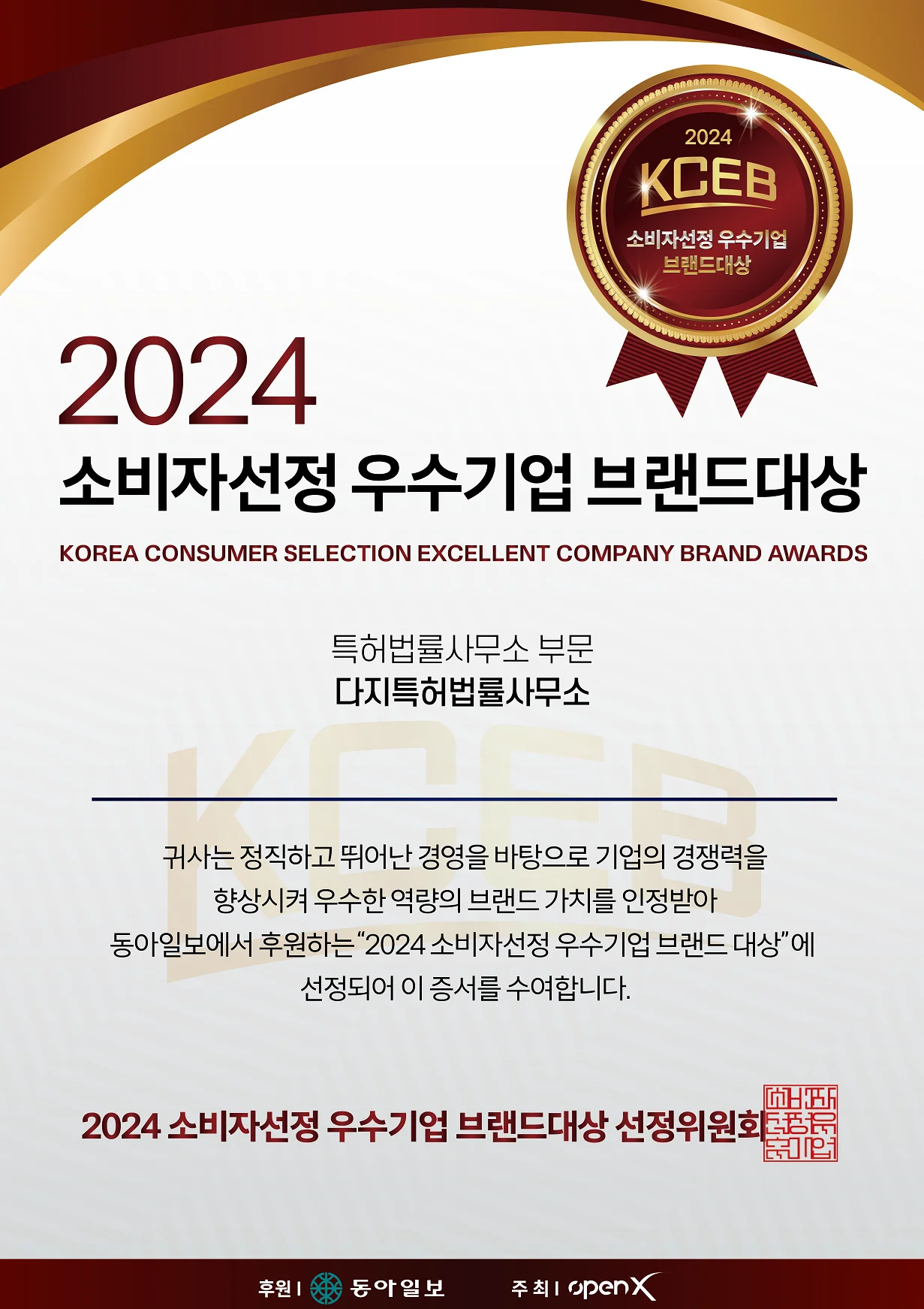 상세이미지-2