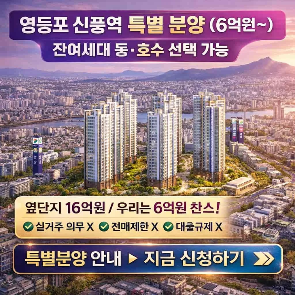상세이미지-7