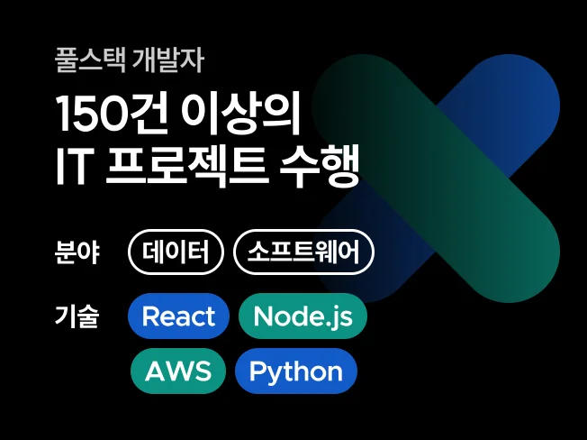 메인 이미지