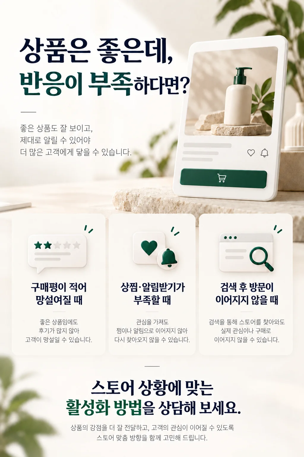 상세이미지-2