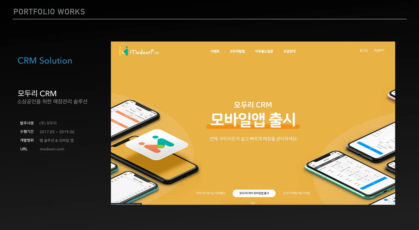 상세이미지-3